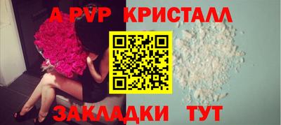 хмурый Ярославль