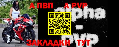 наркотики Ярцево