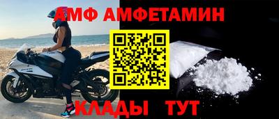 мефедрон VHQ Янаул