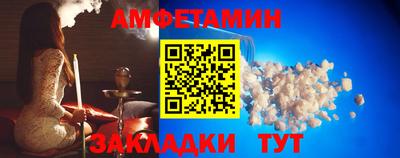соль курить ск Шахты